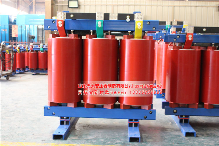 蚌埠SCB10-315KVA干式变压器